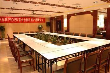 Haizhou International Hotel - Montes Huang Exterior foto