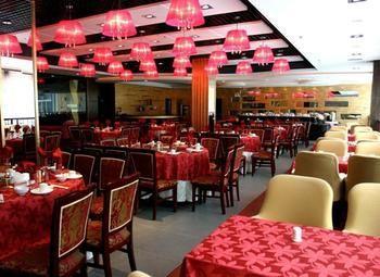 Haizhou International Hotel - Montes Huang Exterior foto
