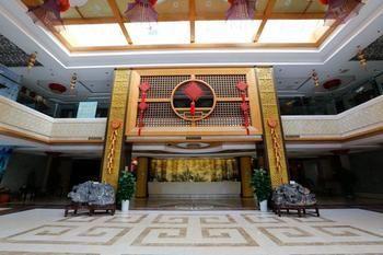 Haizhou International Hotel - Montes Huang Exterior foto