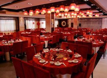 Haizhou International Hotel - Montes Huang Exterior foto