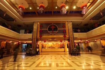 Haizhou International Hotel - Montes Huang Exterior foto