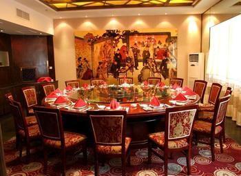 Haizhou International Hotel - Montes Huang Exterior foto