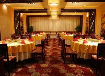 Haizhou International Hotel - Montes Huang Exterior foto