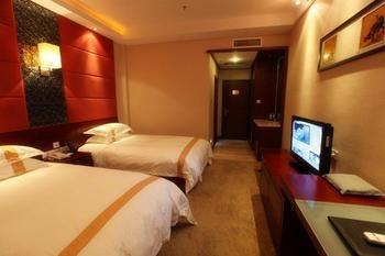 Haizhou International Hotel - Montes Huang Exterior foto