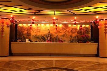 Haizhou International Hotel - Montes Huang Exterior foto